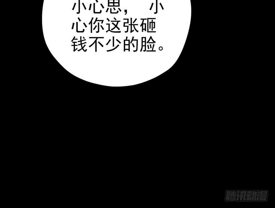 第怼套广播体操64