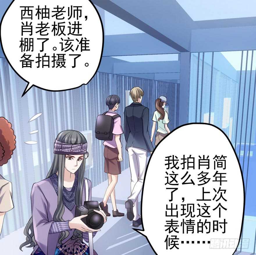 肖简罩不住她12