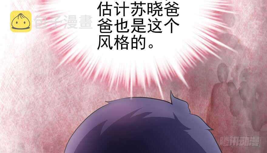 哈哈?哈哈。哈哈！哈哈哈哈哈96