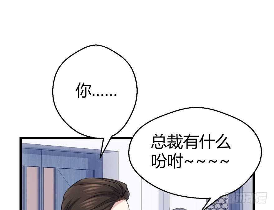 番外：人人都在李曦卫42