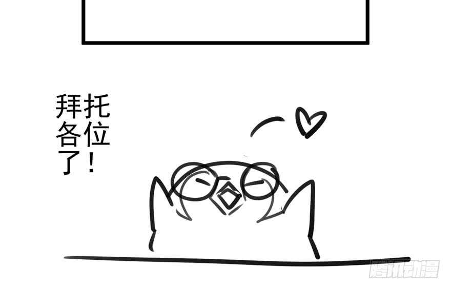 真的好久不见86