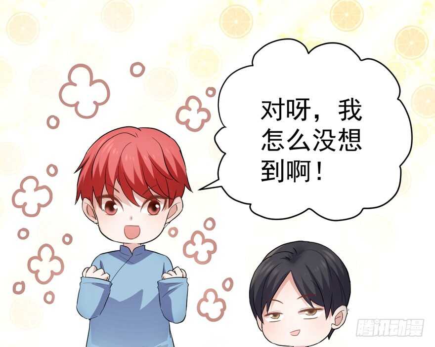 婊气冲天97