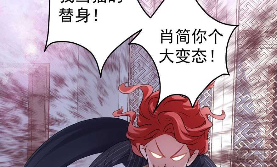 小妖精大战小宝贝儿81