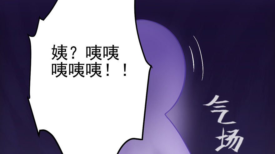 好久不见31
