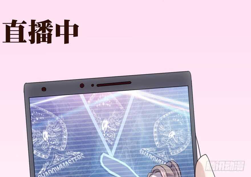 第二坑67