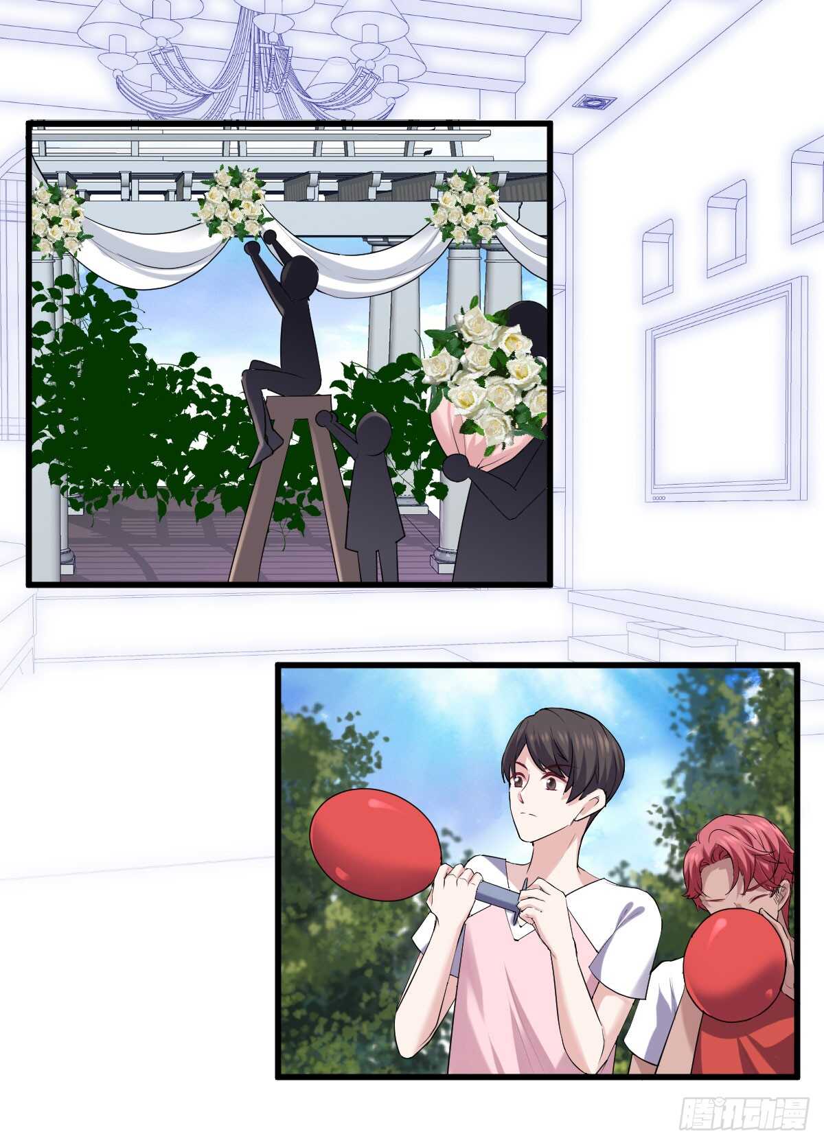 “新~婚~快~乐~”23