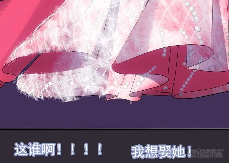 死亡芭比粉小仙女110