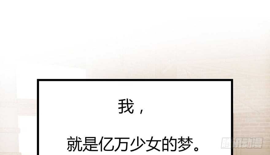 番外：人人都在李曦卫5