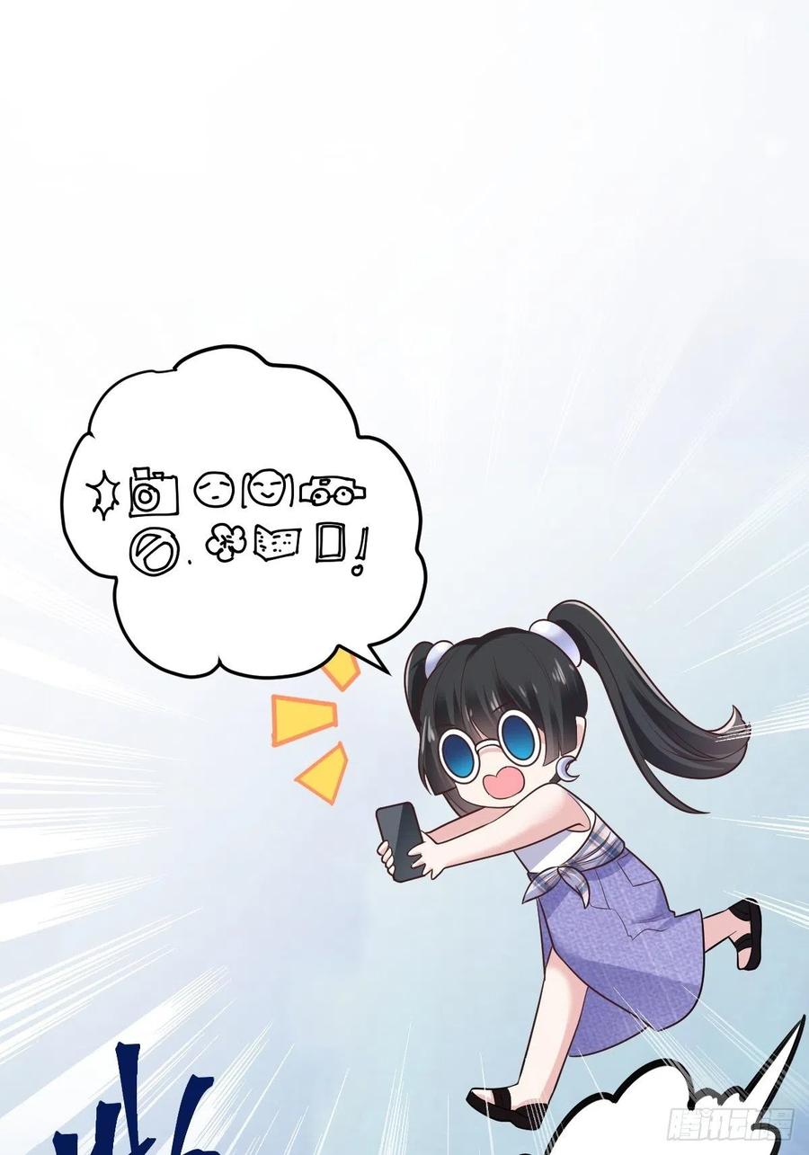 实战，会亲家！16