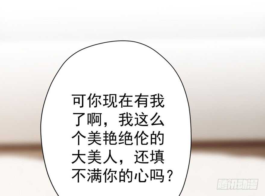 骑上我心爱的小摩托31