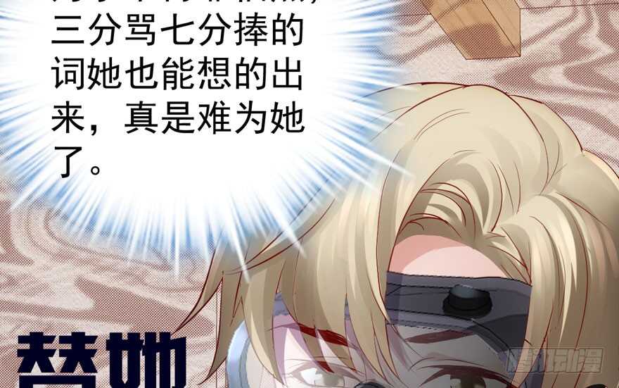 传说中的肖宝贝110