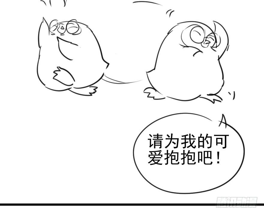 惊涛骇浪79