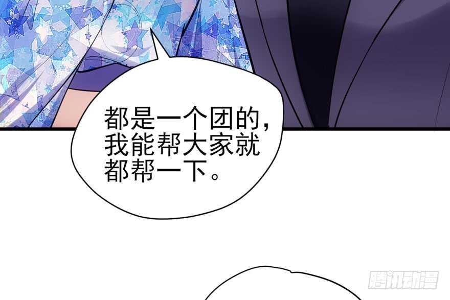 反向加工9