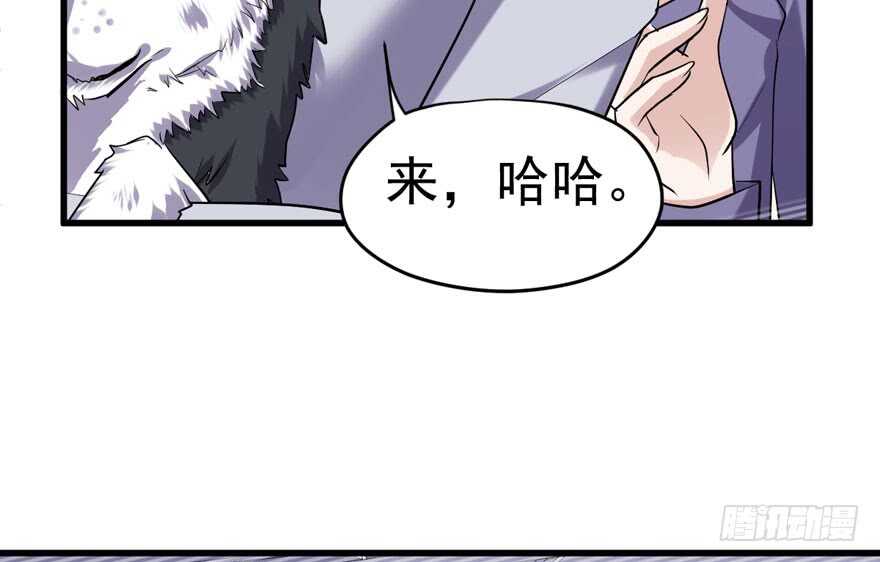 “男神”哈哈。60