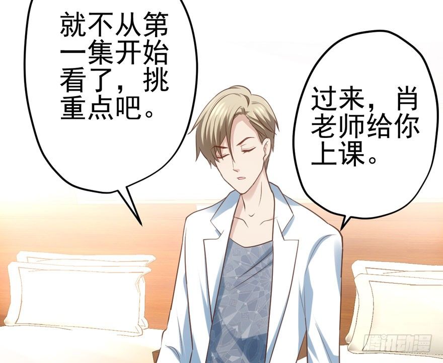 公开行刑35
