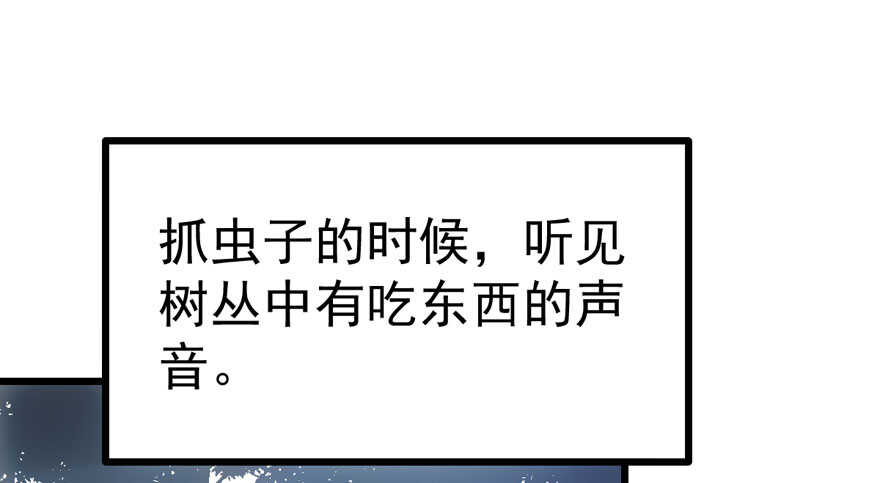 缘，妙不可言~21