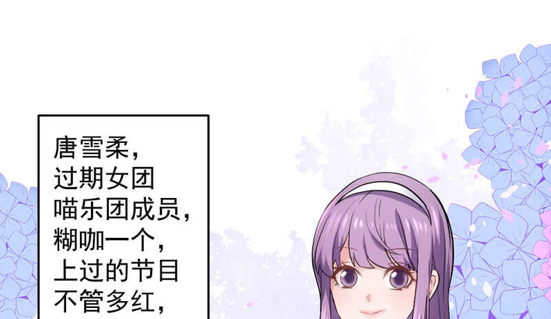请开始你的表演19