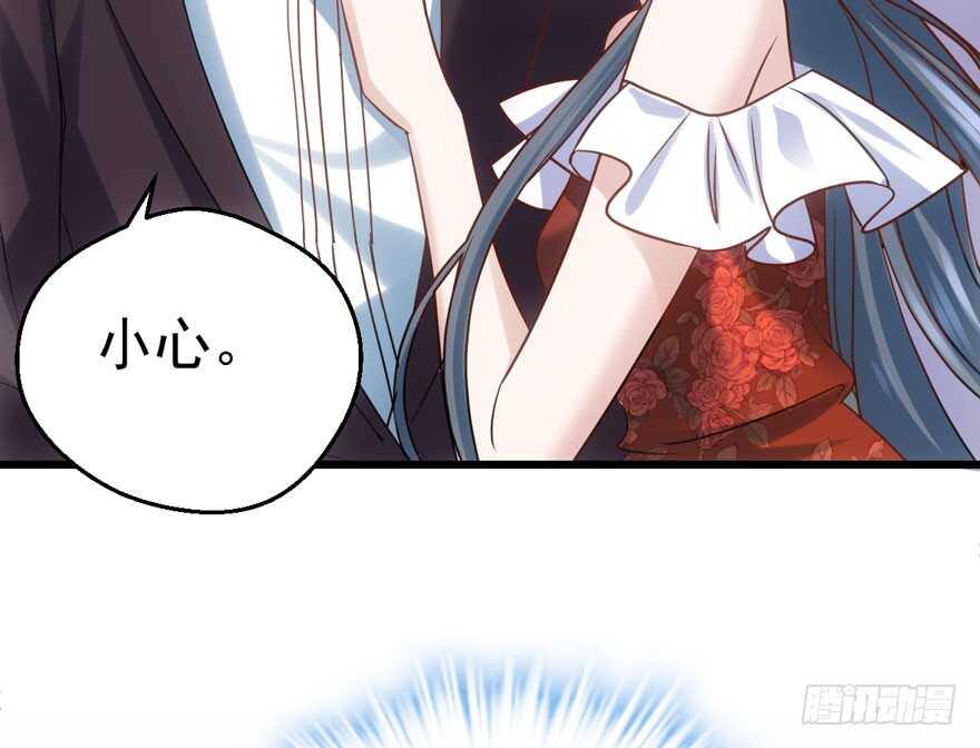 有惊无险首映礼69