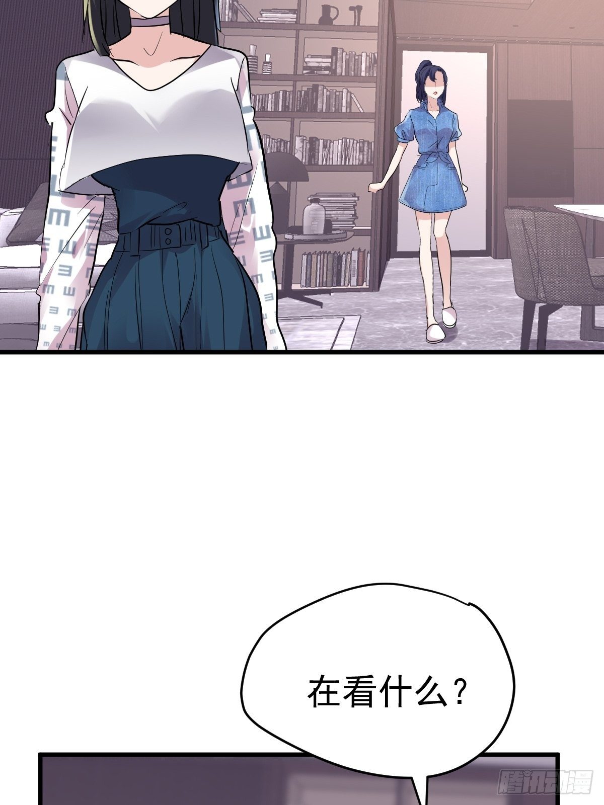 此颜差亿49