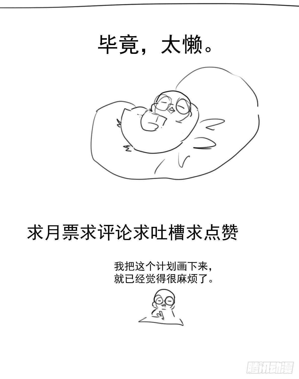 已知，求解。68