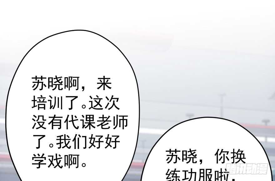 醍醐灌顶72