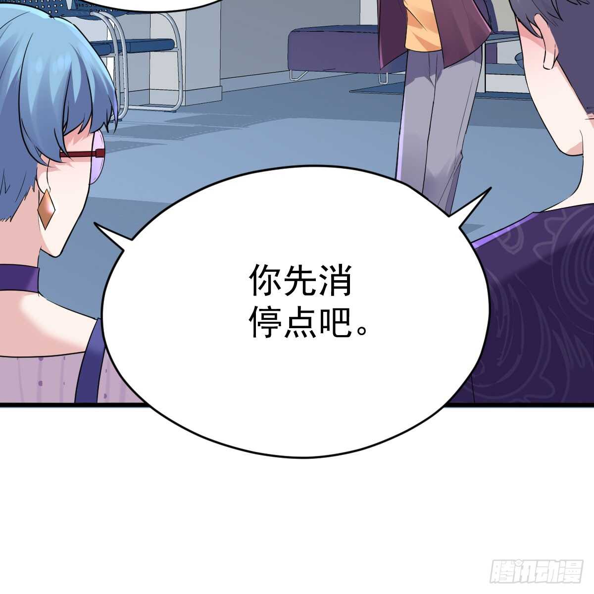 女鬼红豆19