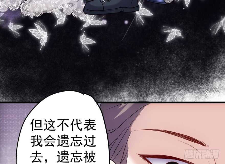 青春的噩梦91