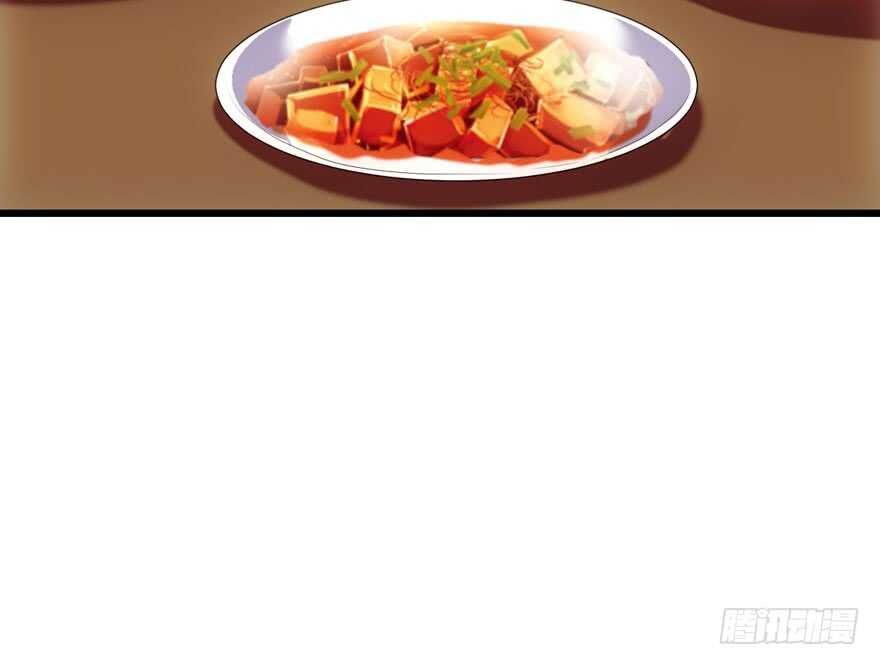饭桌上，饭桌下。28