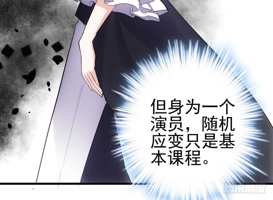 大规模杀伤武器9