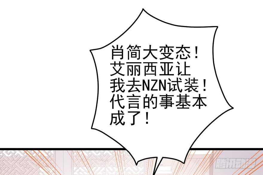 呆若木鸡22