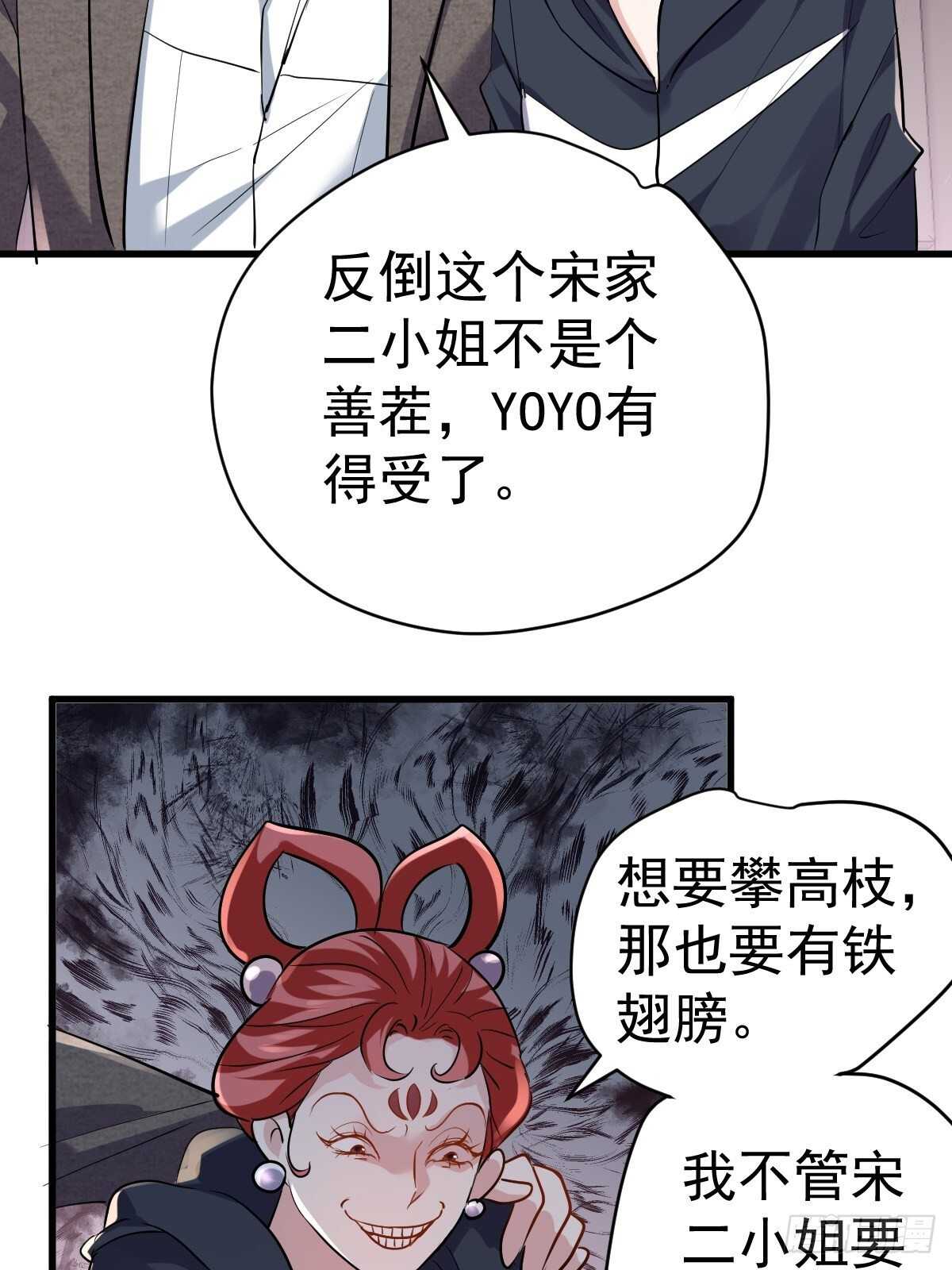 弱弱的举手12