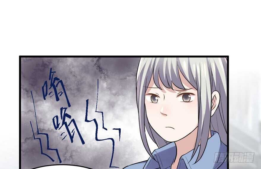 苏晓说的对47