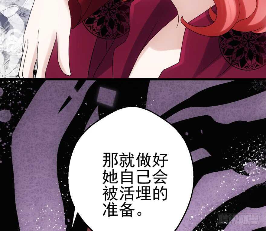 小鲜肉？心头肉？50