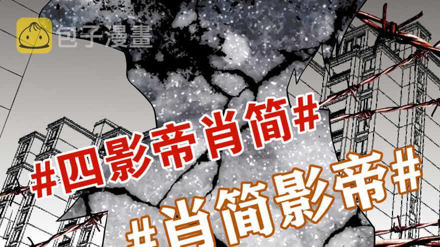 心不甘意难平21