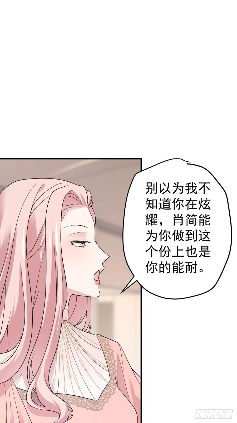 上网去看一下吧。27
