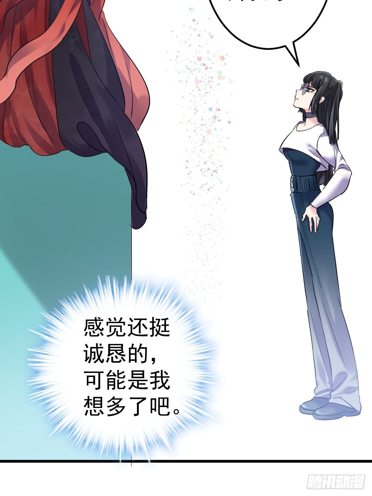 田鸡炖鹅10