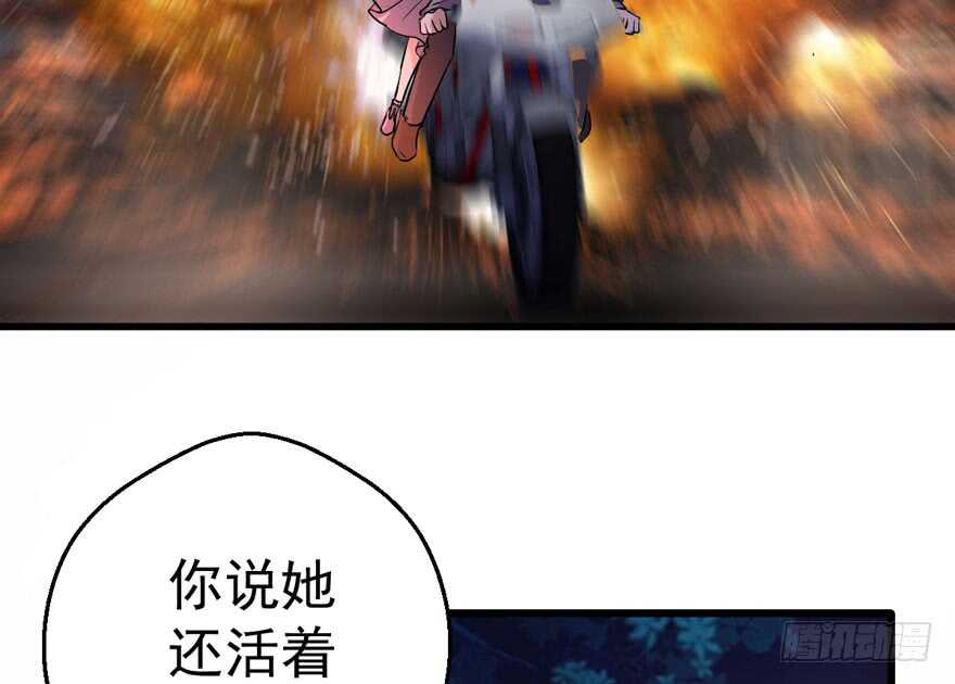 基因激活指令103