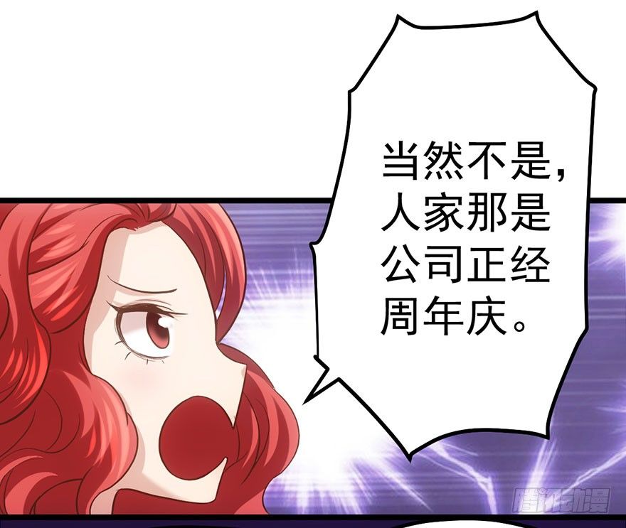 跳舞，谈恋爱不如跳舞14