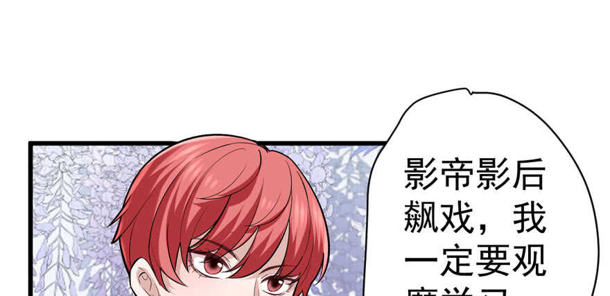 高仿山寨西贝货29