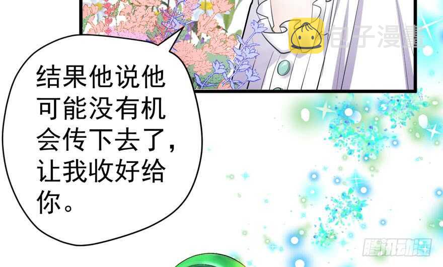 求婚成功狗粮管够18