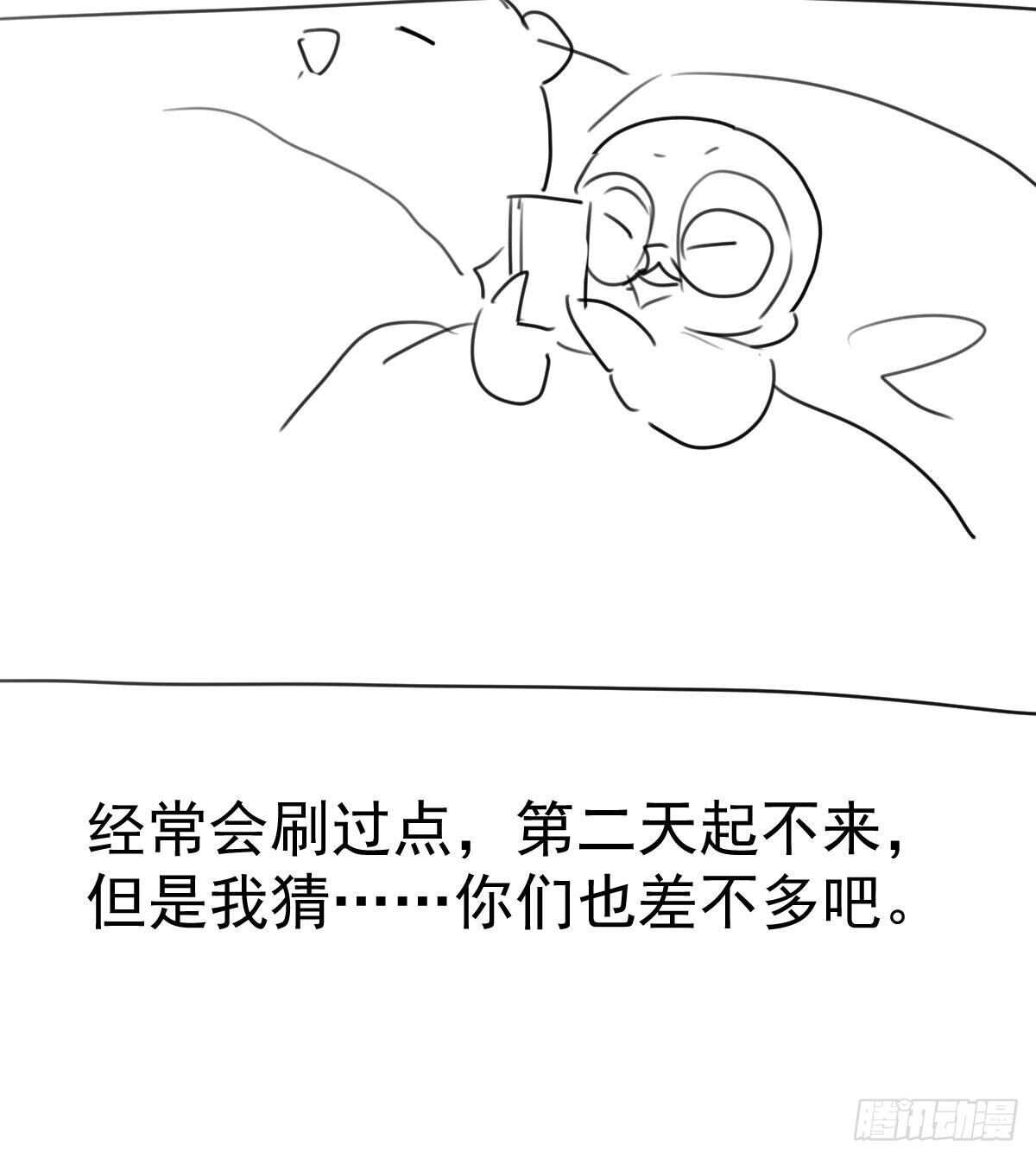 重聚的《芳妃》剧组62