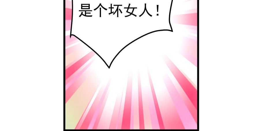 长辈的“关爱”114