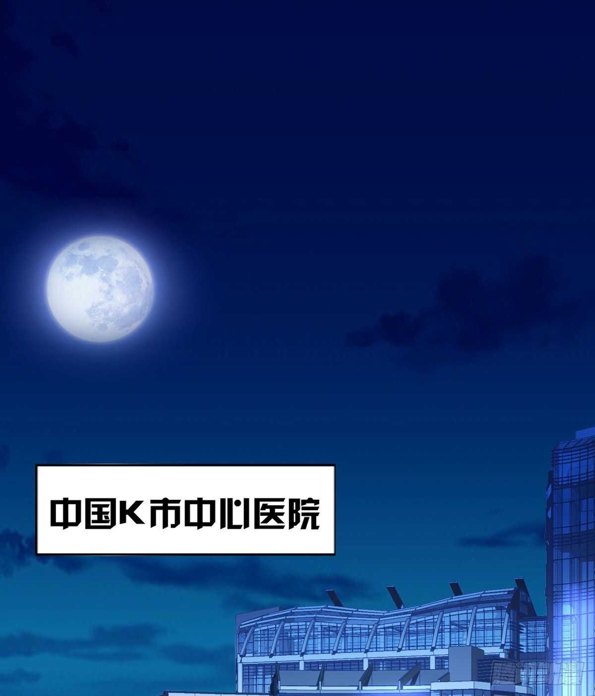 见面会上的突发事件57
