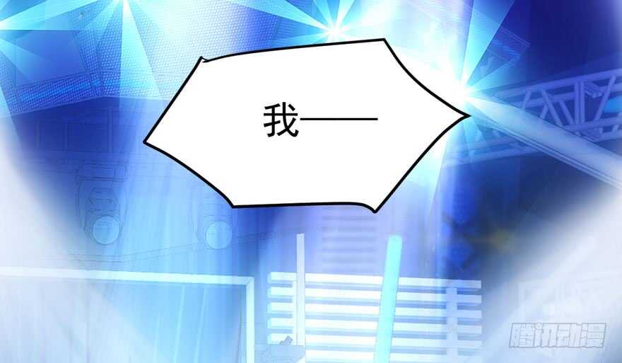 加油你个爪爪！39