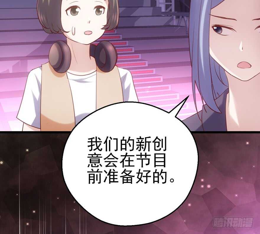 大范围杀伤武器52