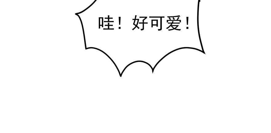 肖简与猫26