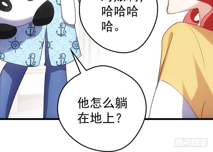 千里送人头74