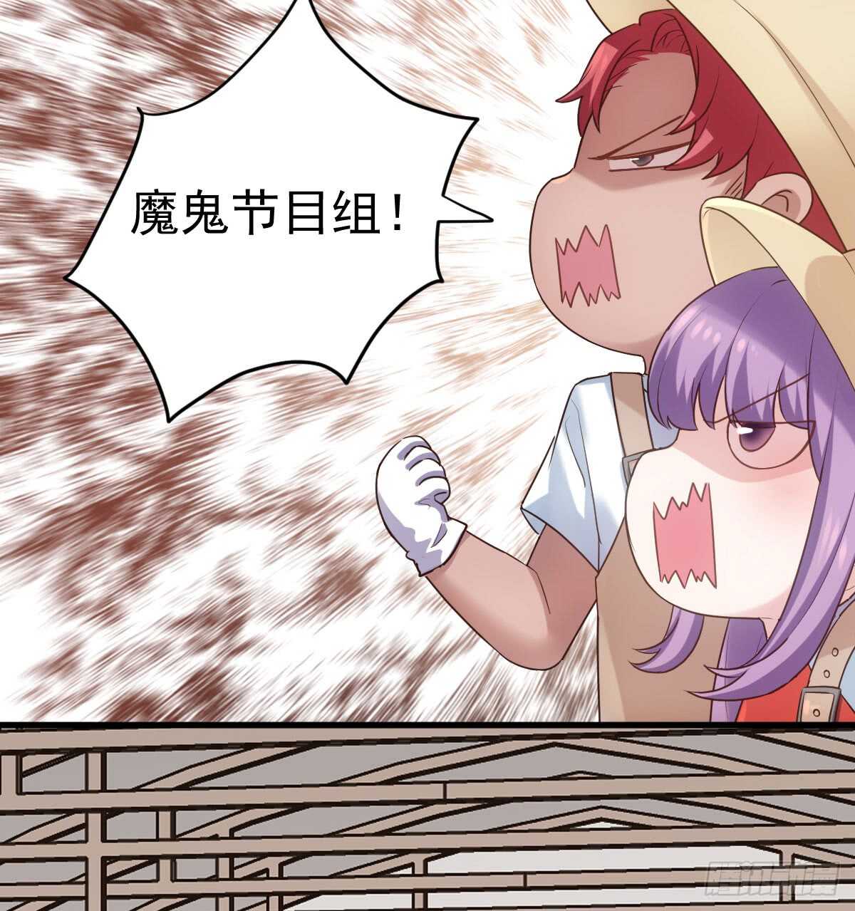 花中黑里俏23