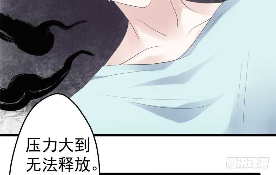 好想你好想你好想你真的真的好想你52