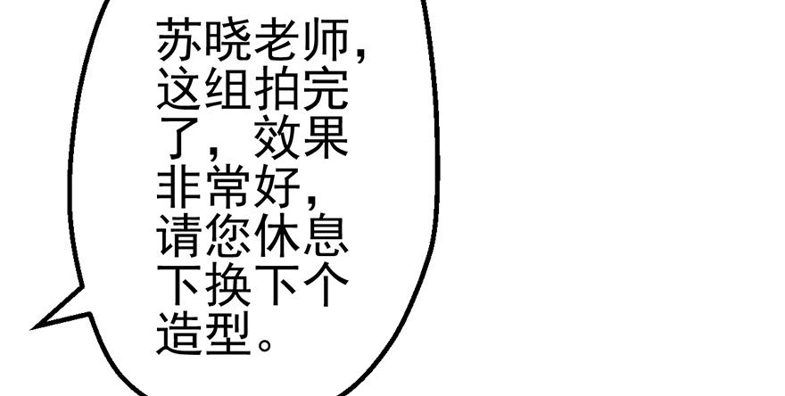 又搞事情！28